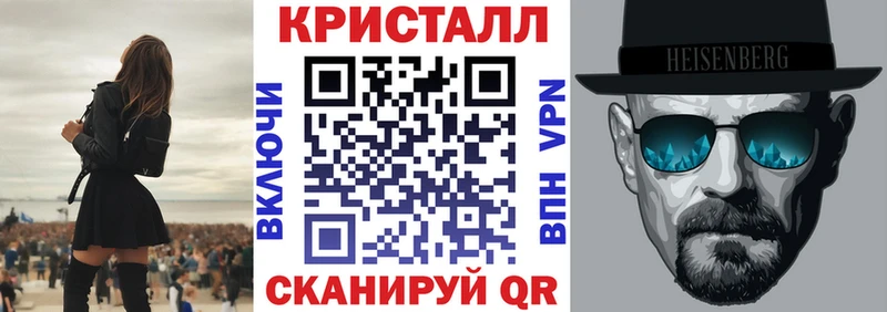 АМФЕТАМИН 97%  Ростов 