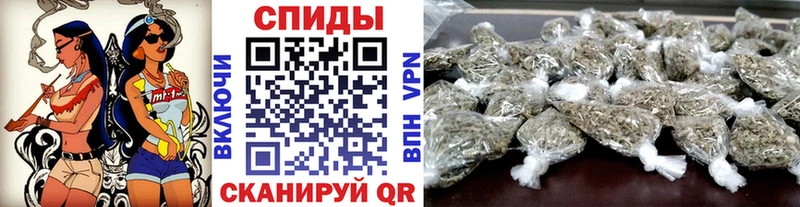 БУТИРАТ вода  купить наркоту  Ростов 