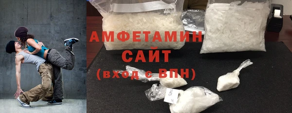 меф Покров