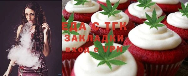 мефедрон VHQ Верхнеуральск