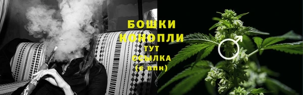 прущий лед Верхний Тагил
