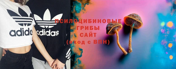 мет Верея
