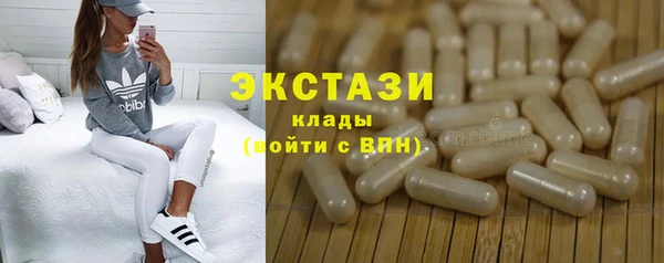 прущий лед Верхний Тагил