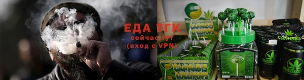 мефедрон VHQ Верхнеуральск