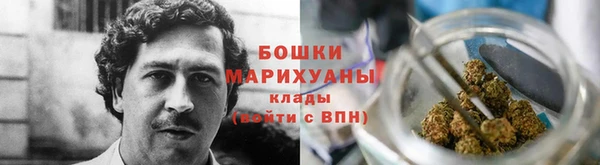 марихуана Бугульма