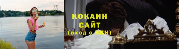 мет Верея