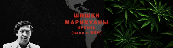 прущий лед Верхний Тагил