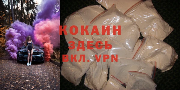 мет Верея