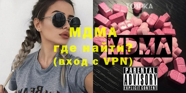 мефедрон VHQ Верхнеуральск