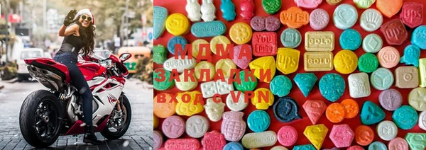 прущий лед Верхний Тагил