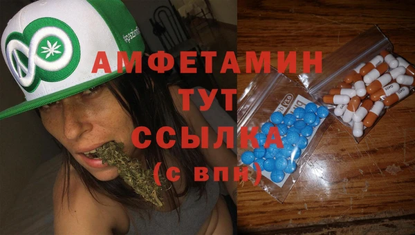 мефедрон VHQ Верхнеуральск