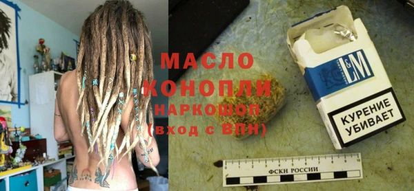 мефедрон VHQ Верхнеуральск