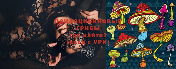 прущий лед Верхний Тагил