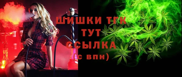 мет Верея