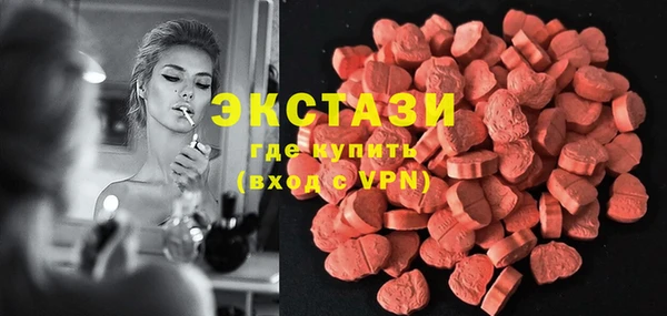 мет Верея