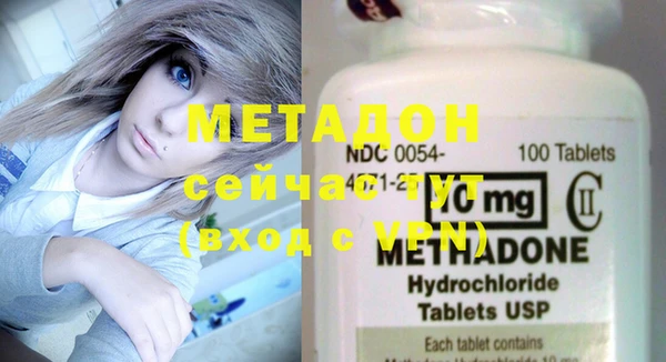 мефедрон VHQ Верхнеуральск