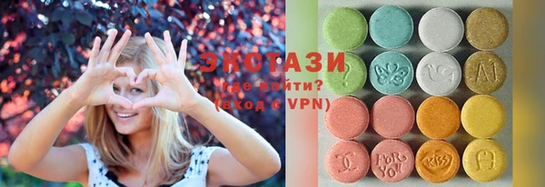 мет Верея