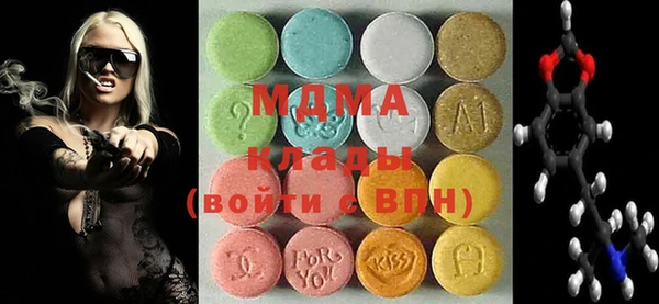 мефедрон VHQ Верхнеуральск