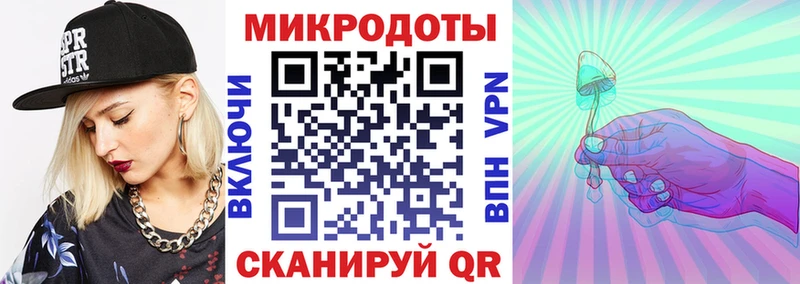 Галлюциногенные грибы Cubensis  купить наркотик  Ростов 