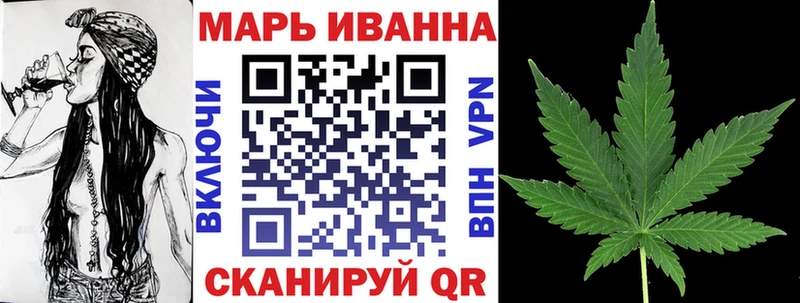 Конопля гибрид  купить закладку  Ростов 